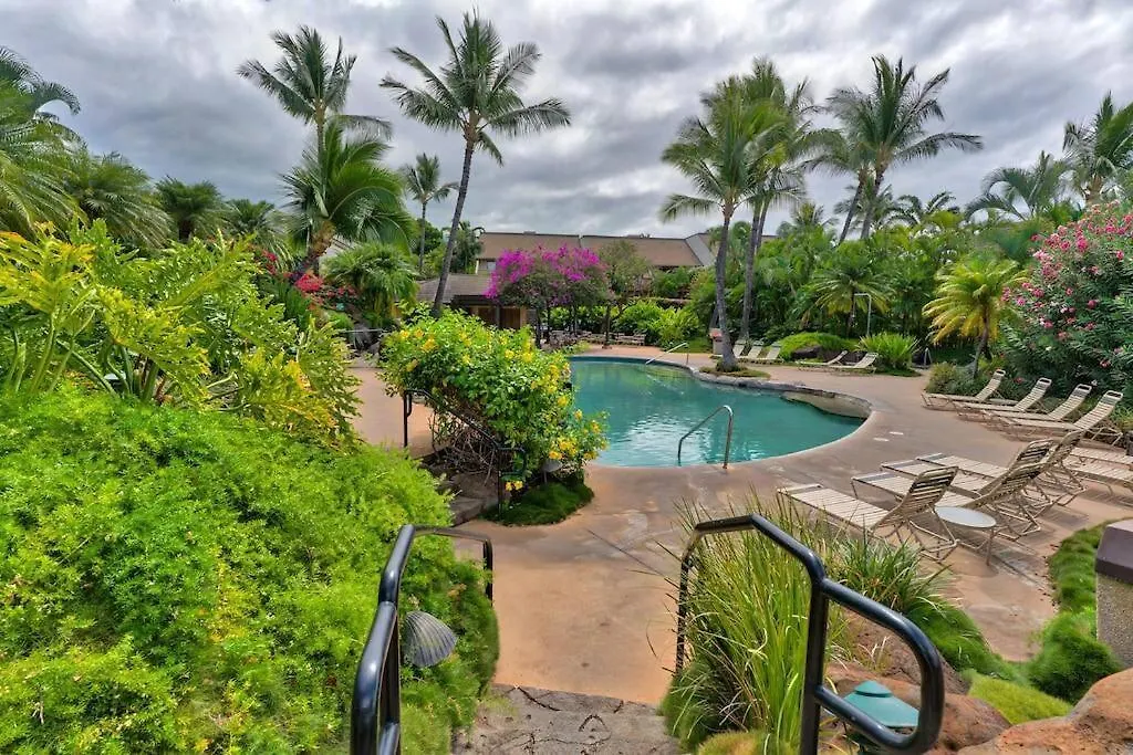 Ola Mahalo Apartment Wailea   Wailea (Maui)